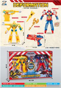 一盒2款变形枪
（其中蓝色包电灯光音乐） - OBL10396154