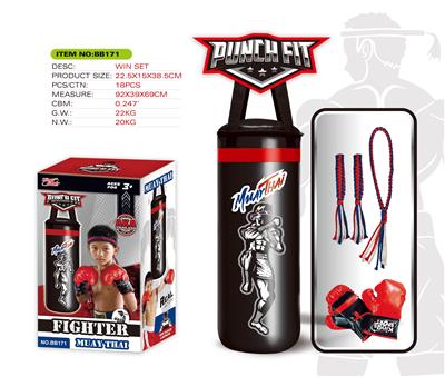 Boxingglove - OBL10396161