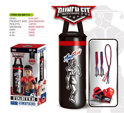 Boxingglove - OBL10396162