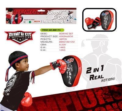 Boxingglove - OBL10396163