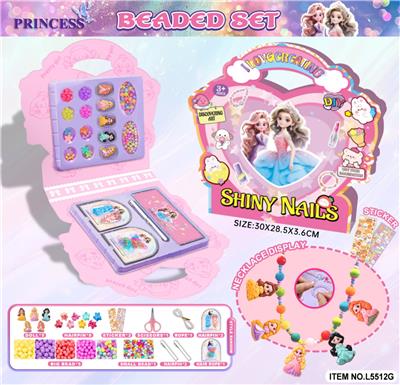 DIY女孩公主吊坠串珠项链发夹饰品贴纸套装 - OBL10396171