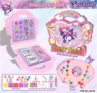 DIY库洛米公仔吊坠串珠项链发夹饰品贴纸套装 - OBL10396172