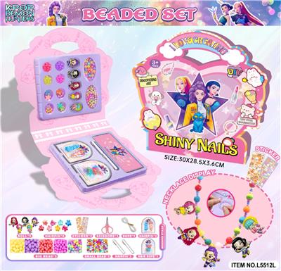 DIY猎魔女团公仔吊坠串珠项链发夹饰品贴纸套装 - OBL10396173