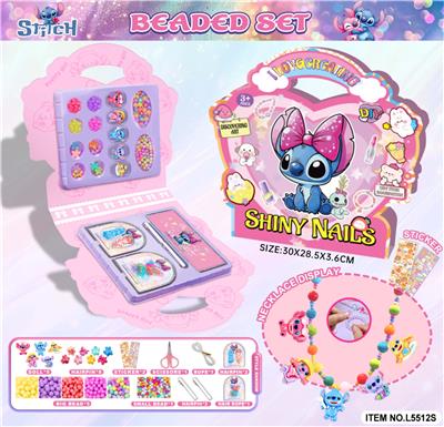 DIY史迪仔公仔吊坠串珠项链发夹饰品贴纸套装 - OBL10396174