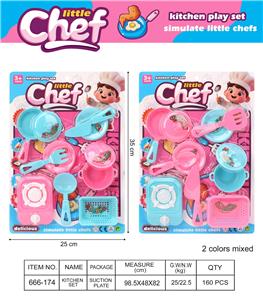 大餐具套装 - OBL10396186