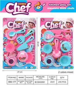 Kitchenware / tableware / tea - OBL10396189