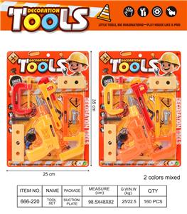 TOOL SERIES - OBL10396195