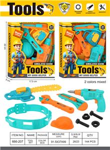 TOOL SERIES - OBL10396198