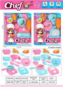 Kitchenware / tableware / tea - OBL10396206