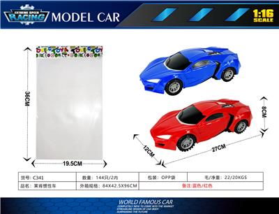 莱肯惯性车 - OBL10396256