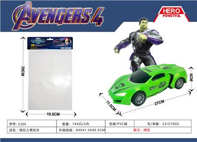 绿巨人惯性车 - OBL10396269