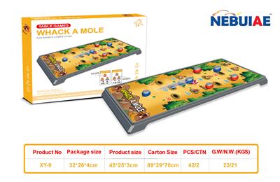 Game classes / chess - OBL10396298