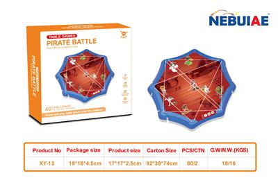 Game classes / chess - OBL10396302