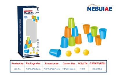 Game classes / chess - OBL10396303