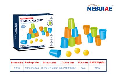 Game classes / chess - OBL10396304