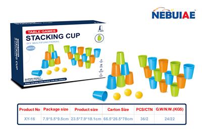 Game classes / chess - OBL10396305