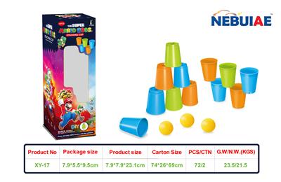 Game classes / chess - OBL10396306