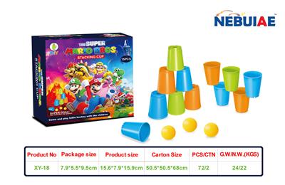 Game classes / chess - OBL10396307