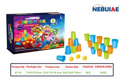 Game classes / chess - OBL10396308