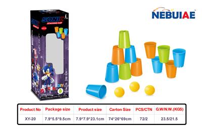 Game classes / chess - OBL10396309