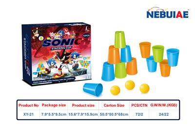 Game classes / chess - OBL10396310