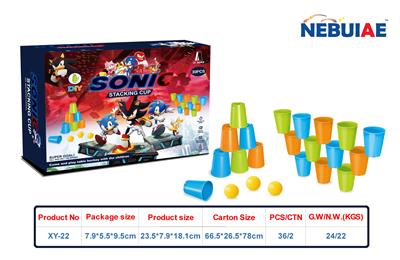 Game classes / chess - OBL10396311