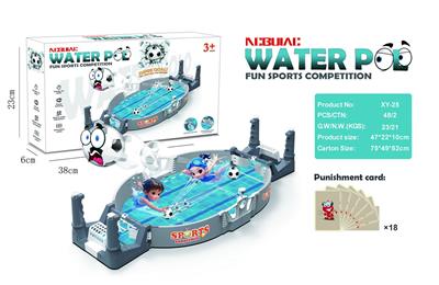 Game classes / chess - OBL10396314