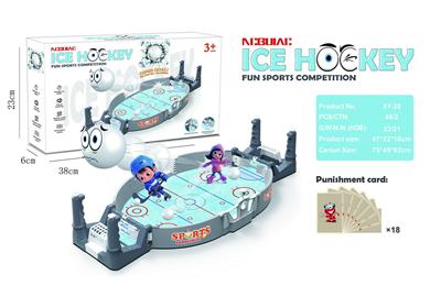 Game classes / chess - OBL10396315