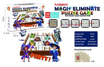 Game classes / chess - OBL10396316