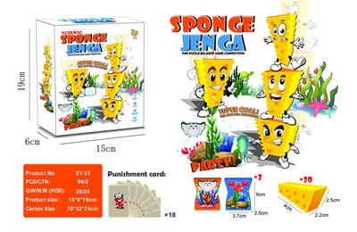 Game classes / chess - OBL10396320