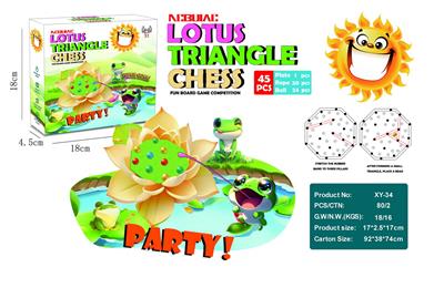 亲子互动桌面多人莲花三角棋绳索益智比赛桌游游戏 - OBL10396321