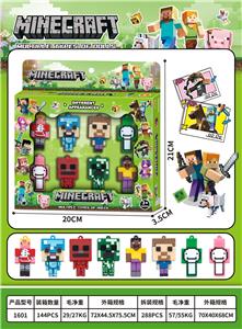 Otherdoll - OBL10396322