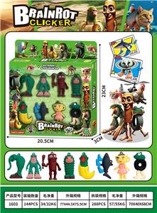 Otherdoll - OBL10396324