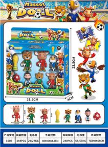 Otherdoll - OBL10396327