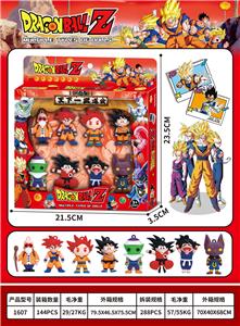 Otherdoll - OBL10396328