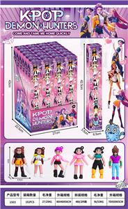 Otherdoll - OBL10396331