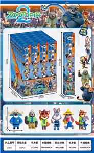 Otherdoll - OBL10396332