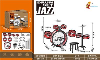 Toydrum - OBL10396337