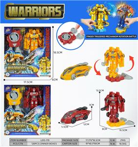 变形战车+对打器
（红，黄2色混装） - OBL10396345