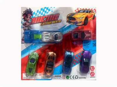 弹射飞车+6只精美小车 - OBL10396348