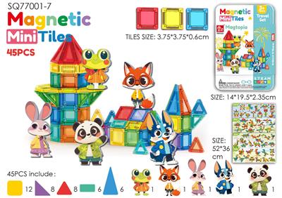 Puzzle - OBL10396364