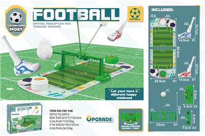 Sporting Goods Series - OBL10396374