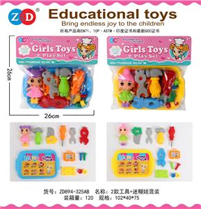 2款工具+迷糊娃混装 - OBL10396385