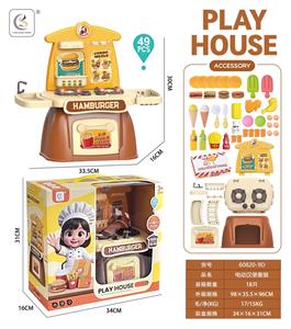 Kitchenware / tableware / tea - OBL10396387