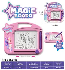 磁吸画板 - OBL10396390