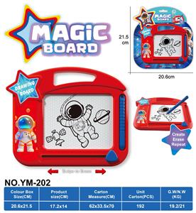 磁吸画板 - OBL10396391