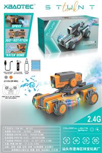 Remote control cars / tanks - OBL10396398