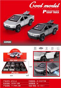 声光特斯拉喷雾车 - OBL10396408