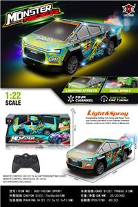 Remote control cars / tanks - OBL10396413