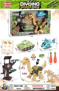 Self-assembling - OBL10396421